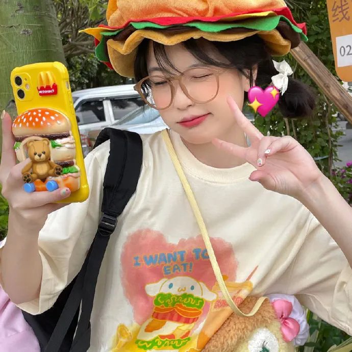 快乐嗨翻天 重庆站